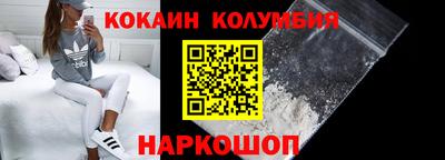 прущие грибы Новодвинск