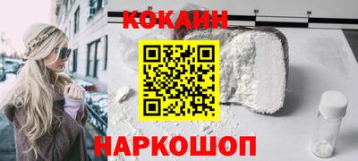 прущие грибы Новодвинск