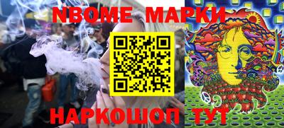 прущий лед Новозыбков