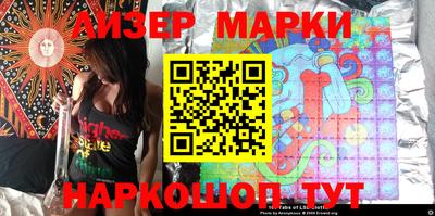 прущие грибы Новодвинск