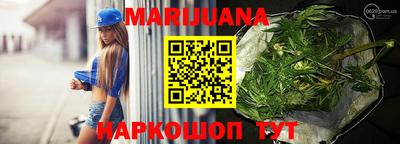прущий лед Новозыбков