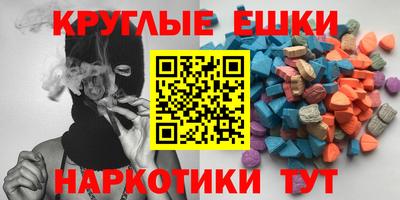 прущий лед Новозыбков