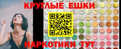 прущий лед Новозыбков