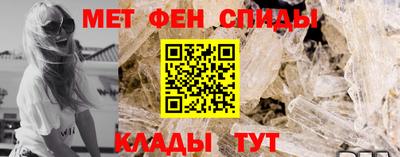 прущие грибы Новодвинск