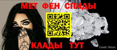 прущие грибы Новодвинск