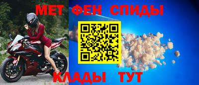 прущие грибы Новодвинск
