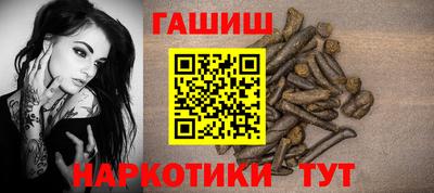 прущий лед Новозыбков