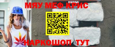 прущие грибы Новодвинск